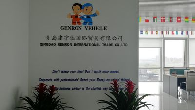 Çin Qingdao Genron International Trade Co., Ltd.