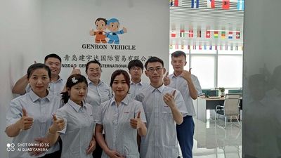 Çin Qingdao Genron International Trade Co., Ltd.
